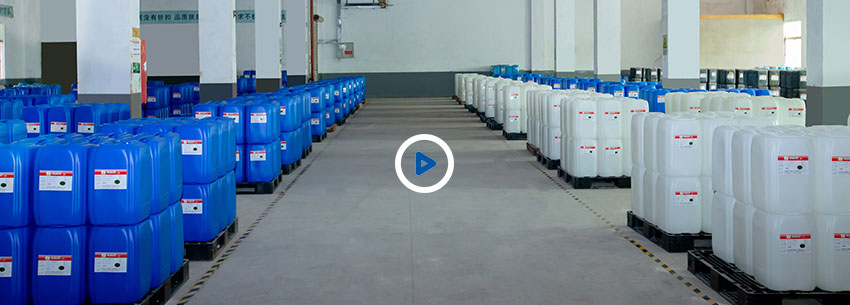 播放視頻宣傳片